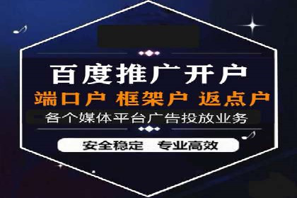 抖音信息流广告投放实战：某品牌逆袭之路