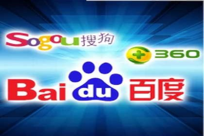 sem百度竞价技巧揭秘：成功企业的投放策略
