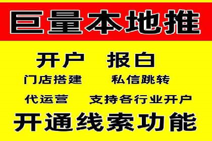 代理开户服务升级，助力客户快速成长